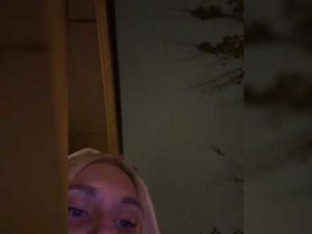 Tvoyasamka77 — Bongacams recorded stream image, 13.10.2025 17:00