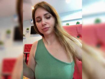 LeiaProseccina — Bongacams recorded stream image, 14.10.2025 10:40