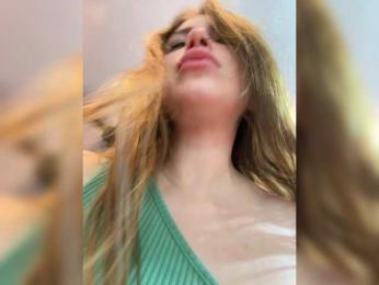 LeiaProseccina — Bongacams recorded stream image, 14.10.2025 10:40