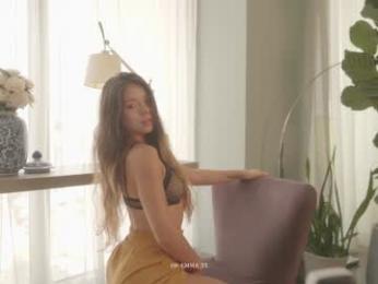 emma_lu1 — Chaturbate recorded stream image, 14.10.2025 15:00