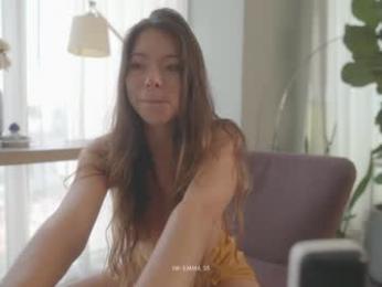 emma_lu1 — Chaturbate recorded stream image, 14.10.2025 15:00