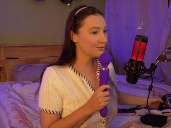 GessiFossa — Bongacams recorded stream screenshot (14 Oct 2025)