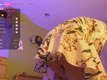 GessiFossa — Bongacams recorded stream screenshot (14 Oct 2025)