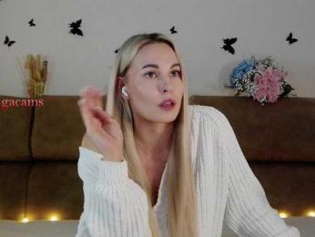 Kocmoc_Katerina — Bongacams recorded stream image, 14.10.2025 21:10