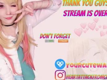 yourcutewaifu — Chaturbate recorded stream image, 15.10.2025 00:30