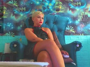 Mistress-Gwen — Bongacams recorded stream image, 15.10.2025 03:40