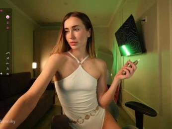 Coconutkitty — Bongacams recorded stream image, 15.10.2025 18:00