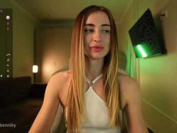Coconutkitty — Bongacams recorded stream image, 15.10.2025 18:00
