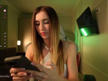 Coconutkitty — Bongacams recorded stream image, 15.10.2025 18:00