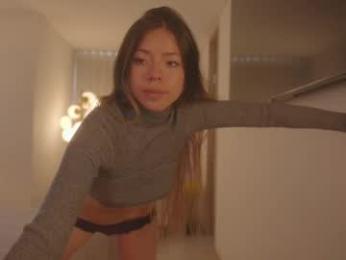 emma_lu1 — Chaturbate recorded stream image, 20.02.2025 14:50