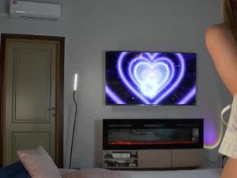 inspiration_in_frame — Chaturbate recorded stream image, 16.10.2025 15:50