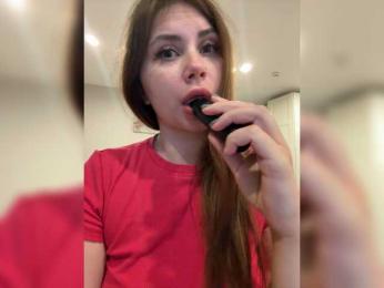 LeiaProseccina — Bongacams recorded stream image, 17.10.2025 18:00