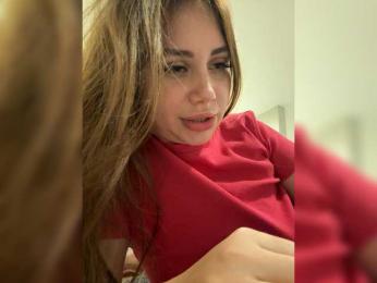 LeiaProseccina — Bongacams recorded stream image, 17.10.2025 18:00