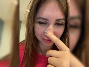 LeiaProseccina — Bongacams recorded stream image, 17.10.2025 18:00