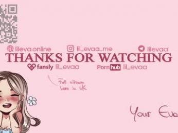 lil_eva — Chaturbate recorded stream image, 17.10.2025 14:40