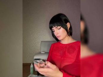 STARGAZZZM — Bongacams recorded stream image, 17.10.2025 17:40