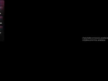 yours_anastasia — Chaturbate recorded stream image, 20.02.2025 19:20