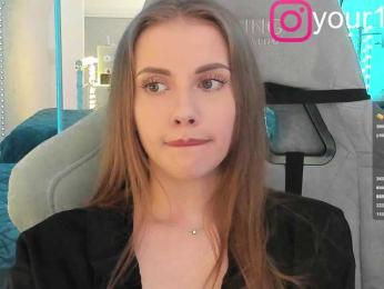 VikkiExtraCheese — Bongacams recorded stream image, 18.10.2025 07:50