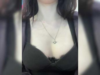 desdemonaaaa — Bongacams recorded stream image, 18.10.2025 12:00
