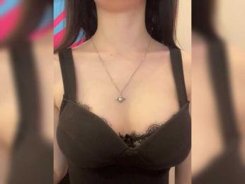 desdemonaaaa — Bongacams recorded stream image, 18.10.2025 12:00