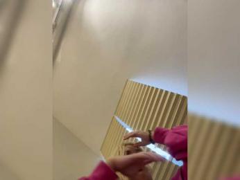 Tvoyasamka77 — Bongacams recorded stream image, 18.10.2025 11:00