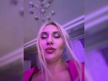 Tvoyasamka77 — Bongacams recorded stream image, 18.10.2025 11:00