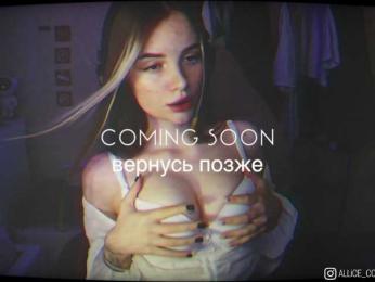 AliceCost — Bongacams recorded stream image, 18.10.2025 18:50