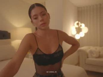 emma_lu1 — Chaturbate recorded stream image, 18.10.2025 22:20