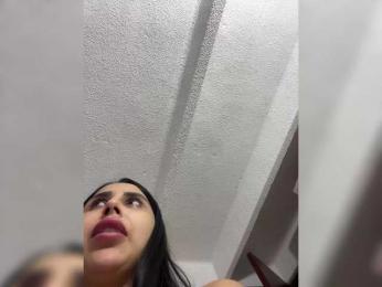 SallyeLeins — Bongacams recorded stream screenshot (20 Feb 2025)