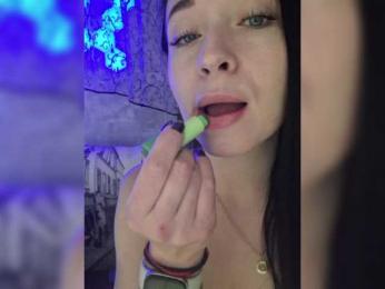 _dashulka_ — Bongacams recorded stream screenshot (21 Feb 2025)