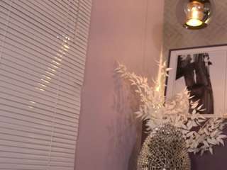ellediane — Camsoda recorded stream image, 21.02.2025 00:30