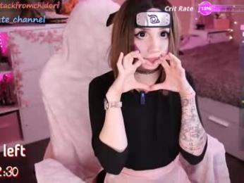 yourcutewaifu — Chaturbate recorded stream image, 20.10.2025 20:10