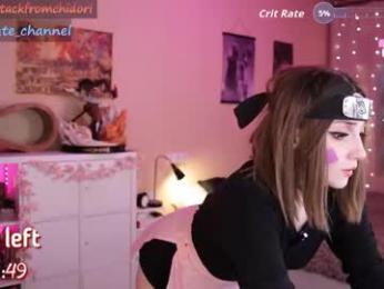 yourcutewaifu — Chaturbate recorded stream image, 20.10.2025 20:10