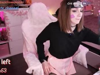 yourcutewaifu — Chaturbate recorded stream image, 20.10.2025 20:10