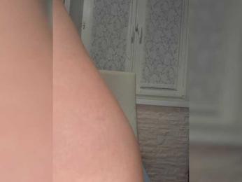 Anesteishen — Bongacams recorded stream image, 21.10.2025 03:10