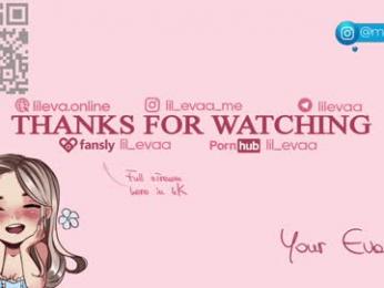 lil_eva — Chaturbate recorded stream image, 21.10.2025 08:00