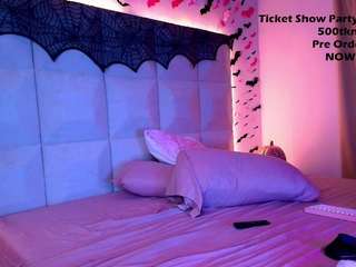briannabrave — Camsoda recorded stream image, 21.10.2025 05:20