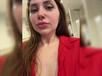 LeiaProseccina — Bongacams recorded stream image, 21.10.2025 11:40