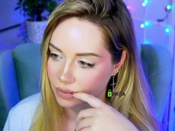 -ANN — Bongacams recorded stream image, 21.10.2025 12:50