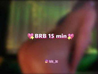 Lulu — Bongacams recorded stream image, 21.10.2025 13:20