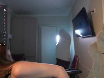 Coconutkitty — Bongacams recorded stream image, 22.10.2025 16:50