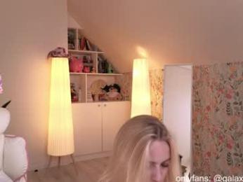 brilliantvictoria — Chaturbate recorded stream image, 23.10.2025 07:10