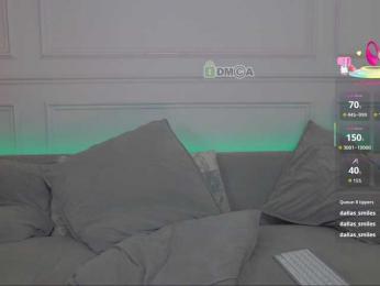 WhiteGirl-one — Bongacams recorded stream image, 23.10.2025 20:00