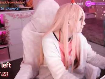 yourcutewaifu — Chaturbate recorded stream image, 24.10.2025 08:40