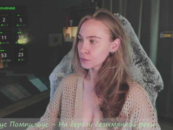 Adamova_Eva — Bongacams recorded stream screenshot (24 Oct 2025)