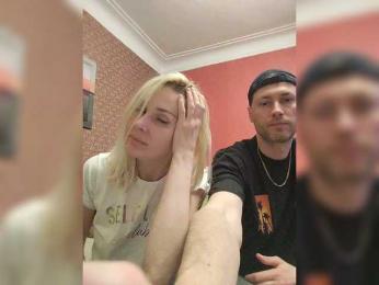 Andre-Blondinochka — Bongacams recorded stream image, 28.01.2025 00:10