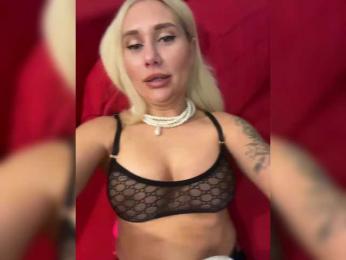 Tvoyasamka77 — Bongacams recorded stream image, 25.10.2025 16:20