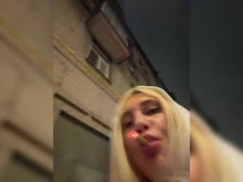 Tvoyasamka77 — Bongacams recorded stream image, 25.10.2025 16:20