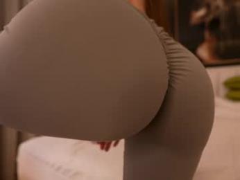 dovia — Chaturbate recorded stream image, 21.02.2025 14:00
