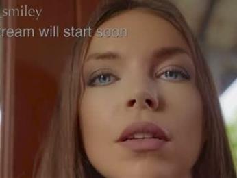 diana_smiley — Chaturbate recorded stream image, 26.10.2025 00:40